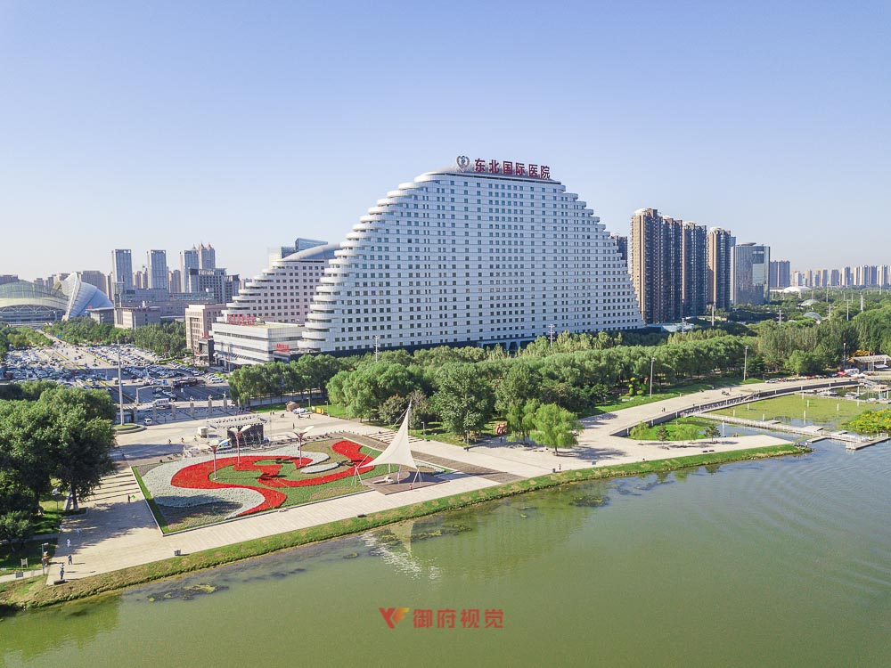 东北国际医院建筑航拍摄影