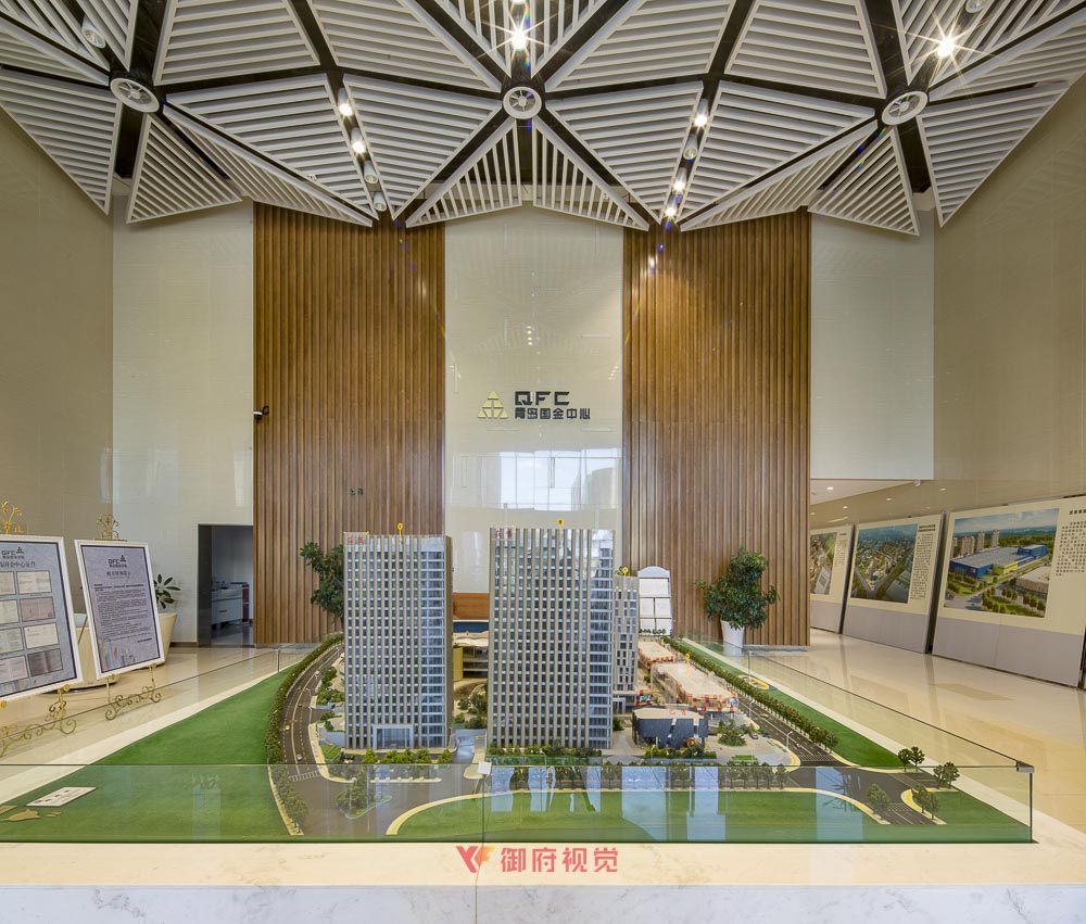 青岛国金中心商业广告