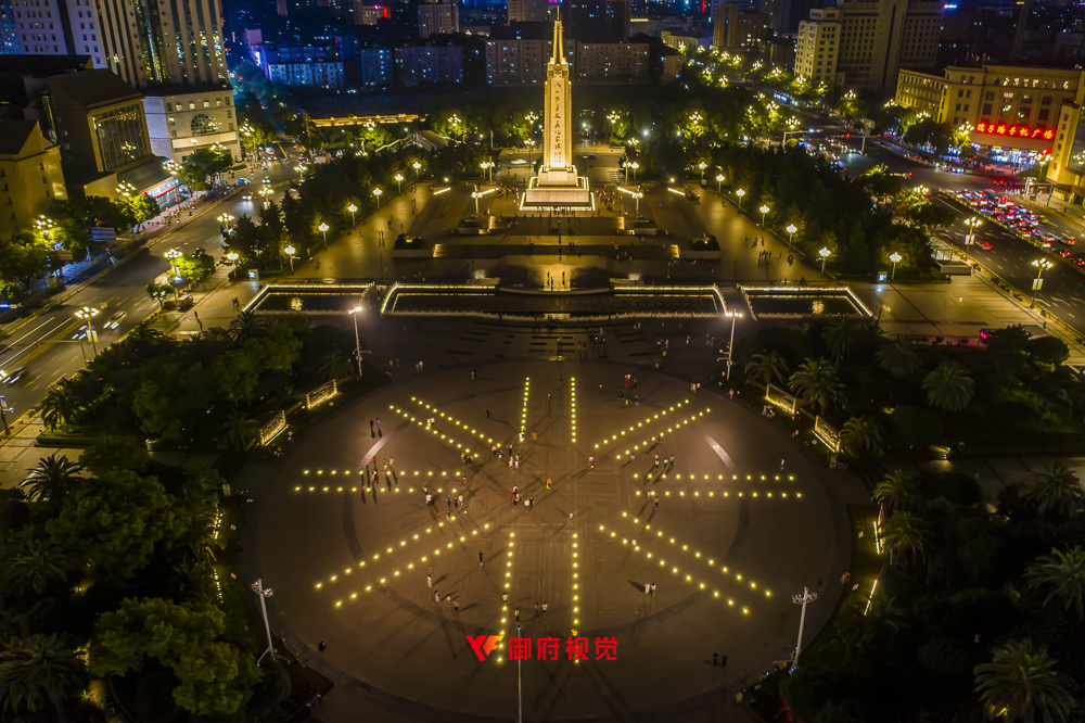 南昌八一广场,城市地标,市政亮化,广告航拍