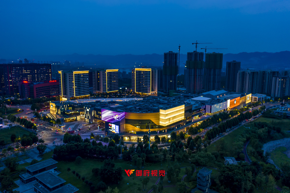 重庆龙湖,礼嘉天街,商业综合体,亮化工程,航怕摄影
