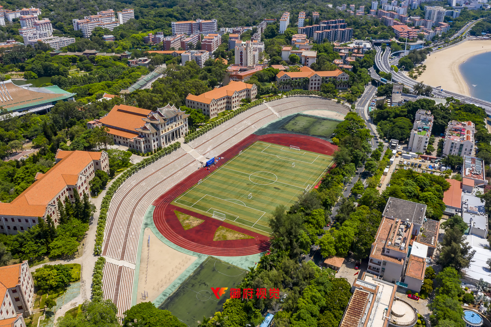 厦门大学,校园,城市风光,航拍摄影